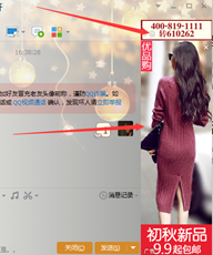 企業做網絡推廣麵臨哪些問題？推廣的切入點如何把握（一）