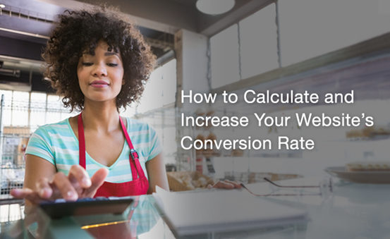 如何計算並提升網站轉化率 如何計算並提升網站轉化率