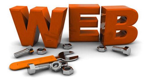 如何建設企官網