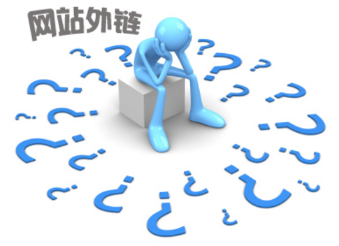 中小型企業新建網站外鏈發布優化的4個技巧