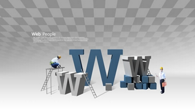 建材行業網站建設需要注意哪些實際問題？