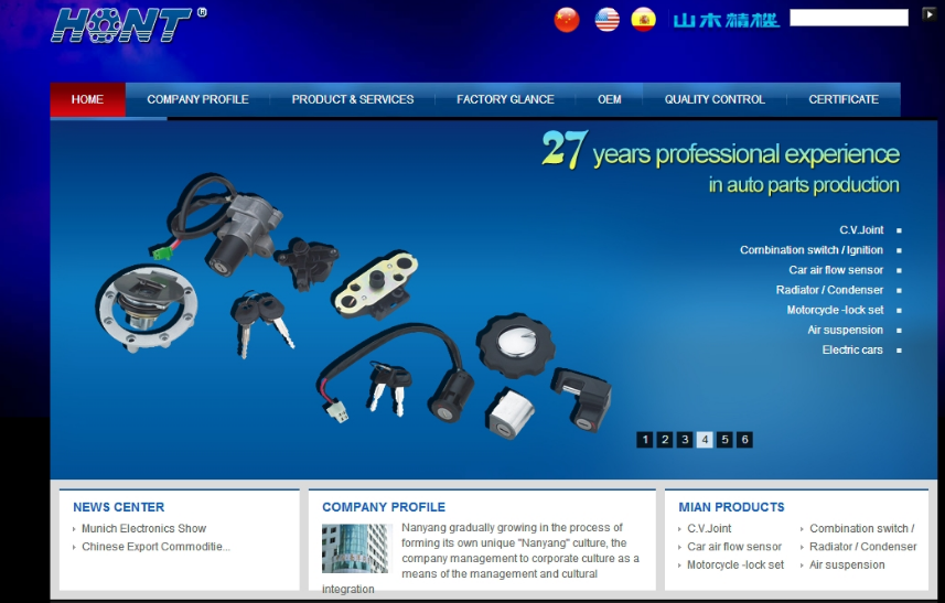 集團網站建設方案策劃涉及的內容有哪些？