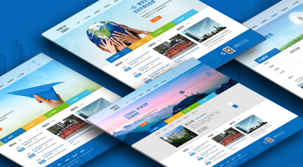 集團網站建設時建站Leader需要考慮些什麼？