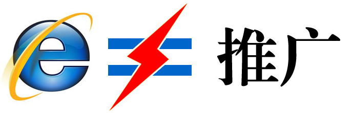 企業網站流量入口與用戶點擊軌跡之間的關係