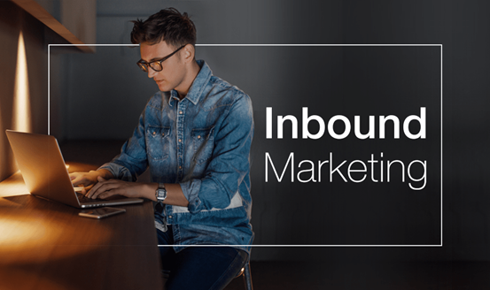 什麼是集客營銷 什麼是集客營銷