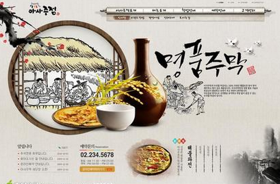 資訊類企業網站改版或重建不可忽略的重要原則