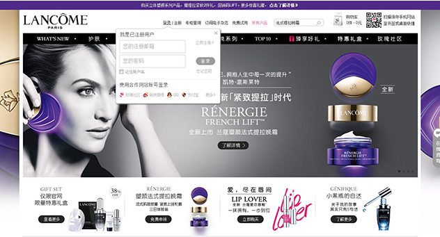 網站建設網站設計色彩搭配的操作方法