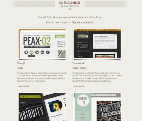 網站建設網站設計中DIV+CSS布局的6個優勢 網站建設網站設計中DIV+CSS布局的6個優勢