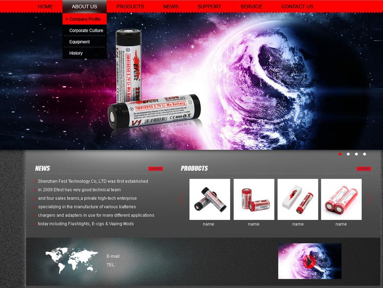 企業網站首頁優化設計的注意事項總結