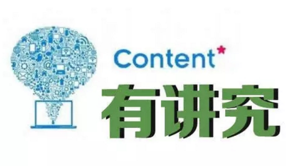 提升網站關鍵詞排名具體操作是什麼？