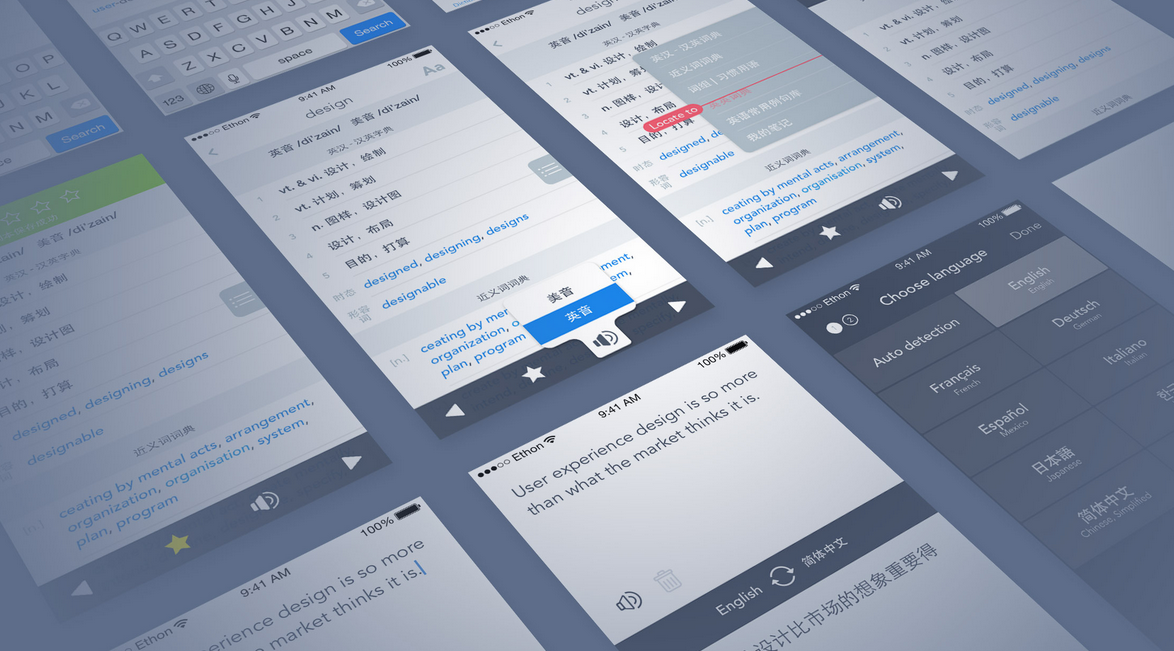 解決移動端網站優化症結的正確方法 解決移動端網站優化症結的正確方法