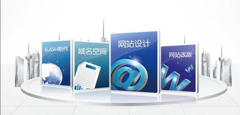 網站營銷的免費策劃方案思路分享 網站營銷的免費策劃方案思路分享