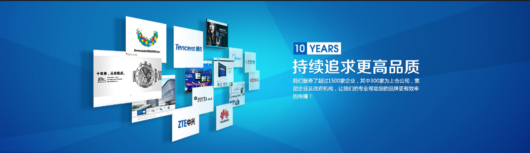 房地產行業網站建設搜索引擎抓取、收錄原理