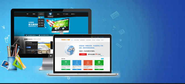 企業網站建設網站程序部分的具體流程 企業網站建設網站程序部分的具體流程