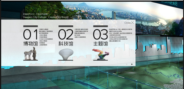 科技館網站建設營銷如何降低成本