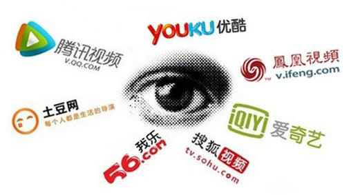 視頻網站建設優化應該注意哪些細節