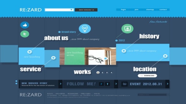 高端網站建設中  如何設計簡約網頁風格？