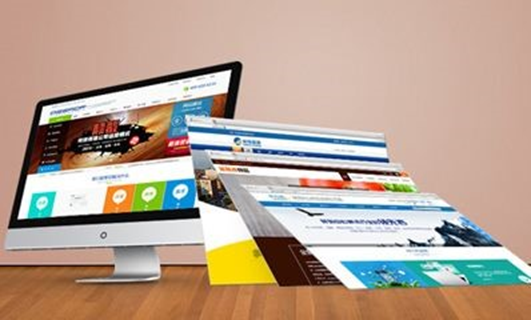 北京網站建設中 如何獲得良好的用戶體驗？