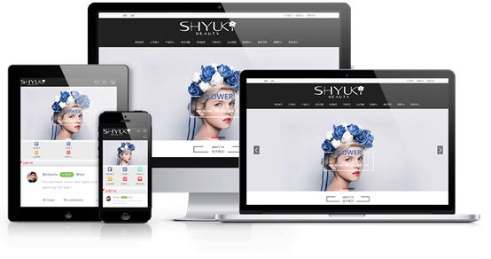 北京網站建設應該遵守的原則有哪些？