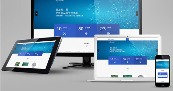 北京網站建設常犯錯誤 分形10多年經驗總結