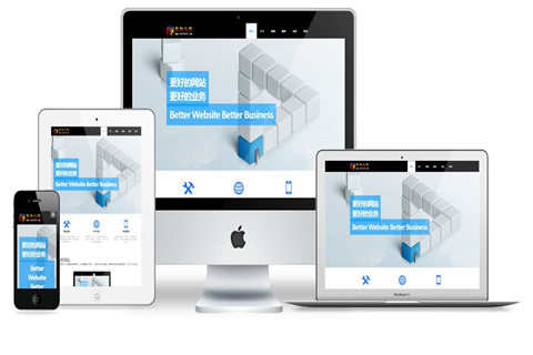 專業網站建設公司能為客戶提供哪些服務？