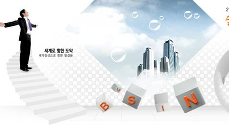 在北京網站建設中 如何最優設置四處一詞？