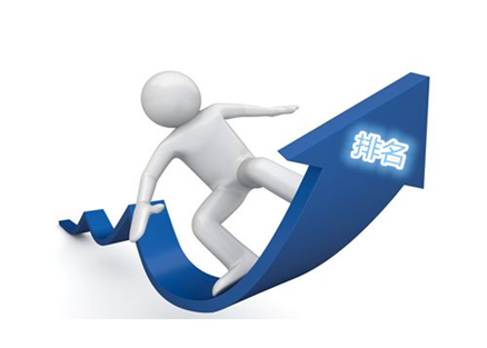 在北京網站建設中 新站用那些方法吸引蜘蛛？