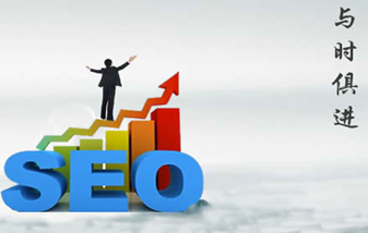 北京網站建設如何做好外鏈發布？