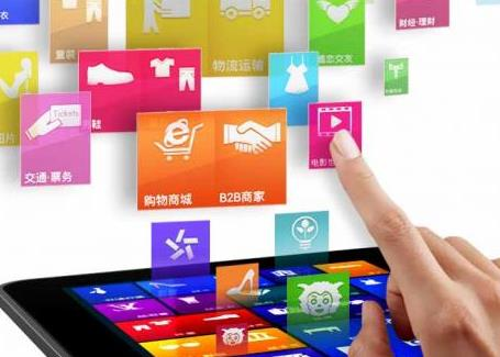 山東萊蕪網站製作之界麵設計