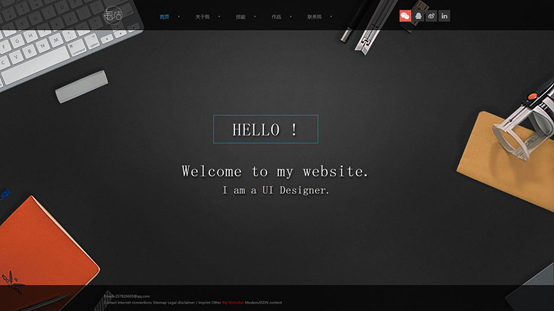 網站建設設計的費用一般怎麼算的？