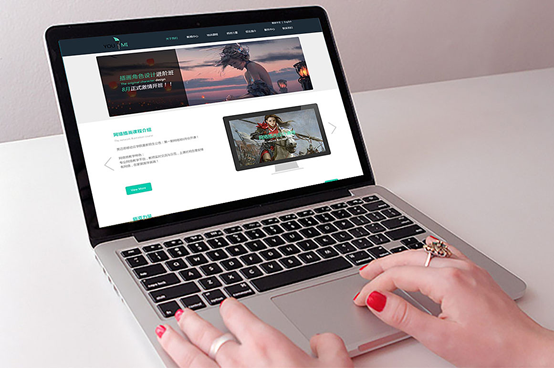 企業網站建設中更換域名有哪些注意事項？