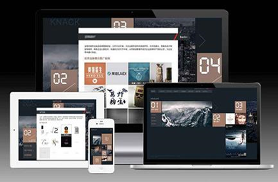 如何讓網站製作設計更友好？