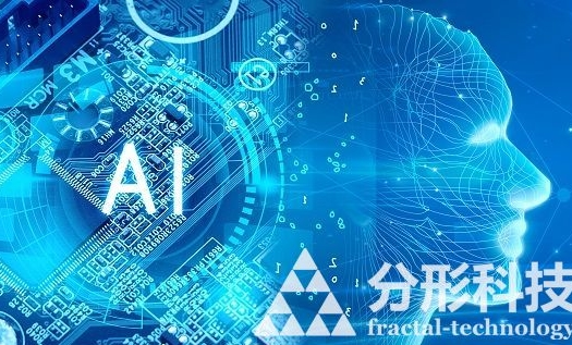 元宇宙係統搭建需要的4大技術支持