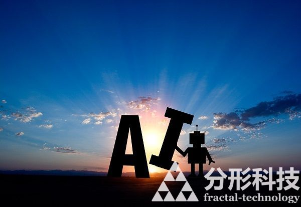 未來公園：公園裏的AI競速單車