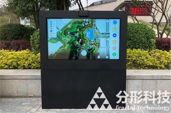 智慧公園：科技賦能，打造未來綠色生活空間